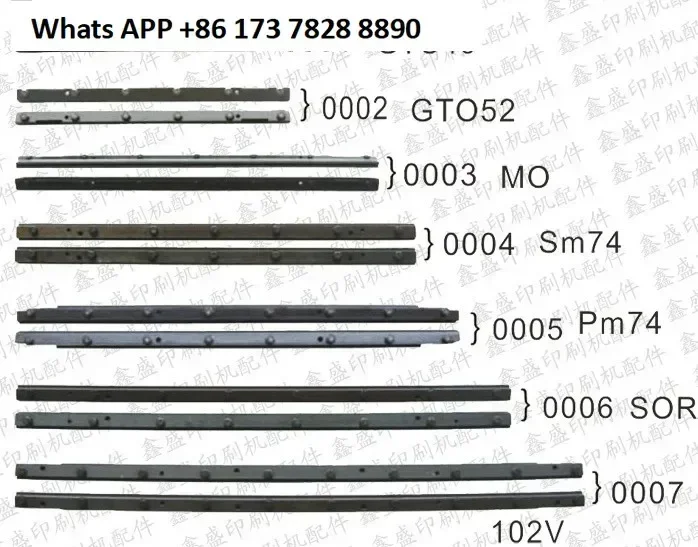 Accesorios para prensas offset Heidelberg, soporte para planchas de impresión 102 SOR SM74 GTO SM52 PM74