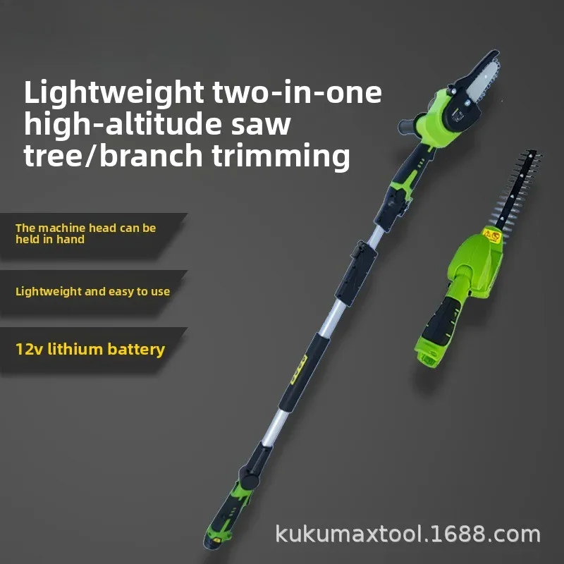 Premium High Branch Saw High Branch Scissors Retractable Handheld Electric Chain Saw Hedge Trimmer Garden High-altitude Trimming