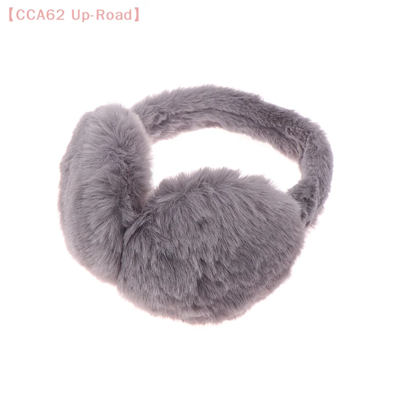 Cute Glitter Cat Ear Earmuff Soft Plush Warmer Winter Warm For Women Men Fashion Solid Earflap Outdoor Cold Protection Ear Cover