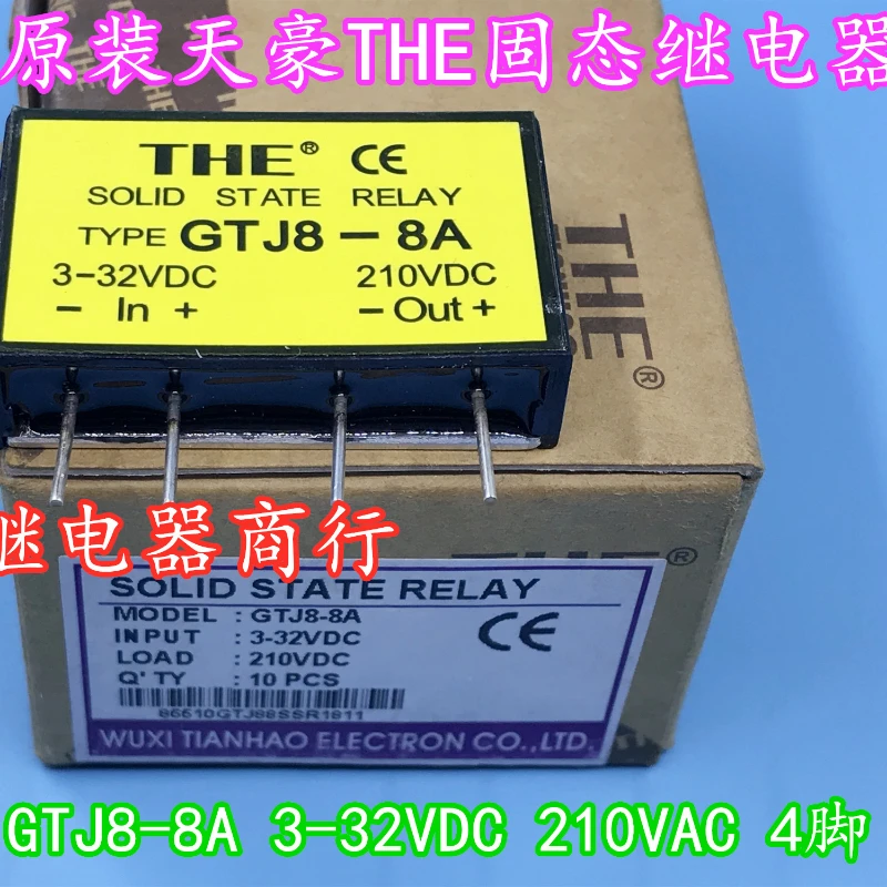 

（Brand New Original）1pcs/lot 100% original genuine relay:GTJ8-8A Solid-state relay 3-32VDC 210VAC 4pins 8A