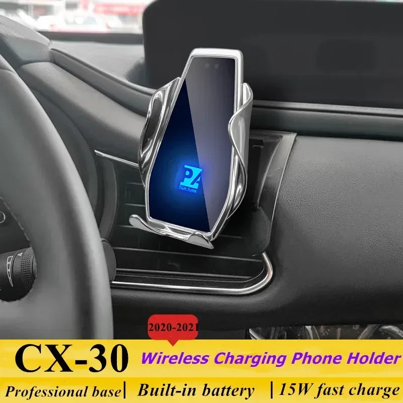 

2020-2021 For Mazda CX30 Mobile Phone Holder Wireless Charger CX-30 Car Mount Navigation Bracket GPS Support 360 Rotating