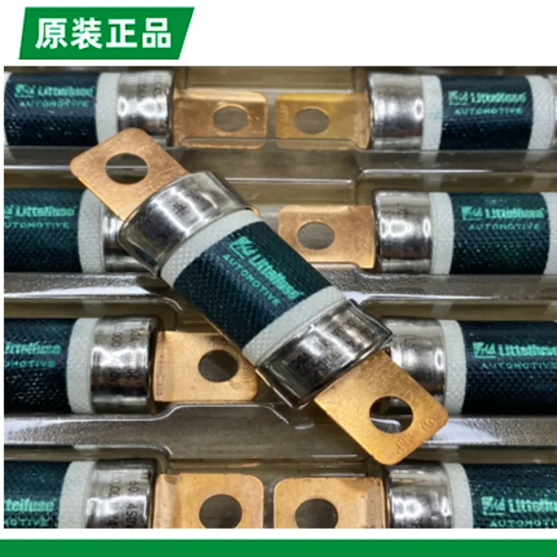 60a 450vdc Air Conditioning Fuse for Mercedes-benz S400 Hybrid, Littel Fuse, Pec
