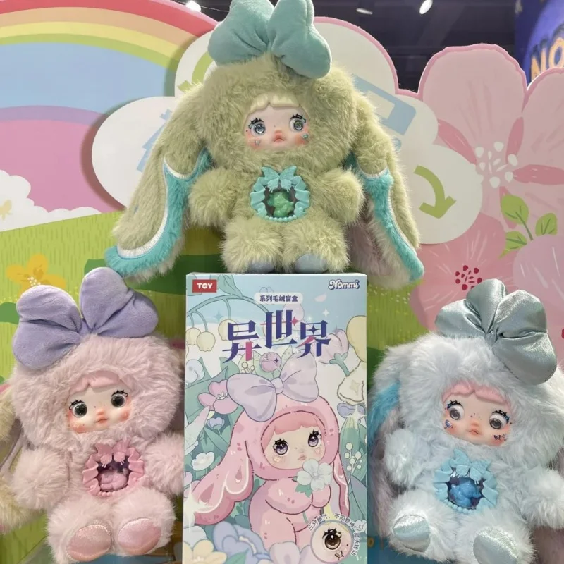 

In Stock Nommi V6 Different World Vinyl Face Blind Box Mystery Box Anime Figures Pendant Cute Doll Collect Model Birthday Gifts