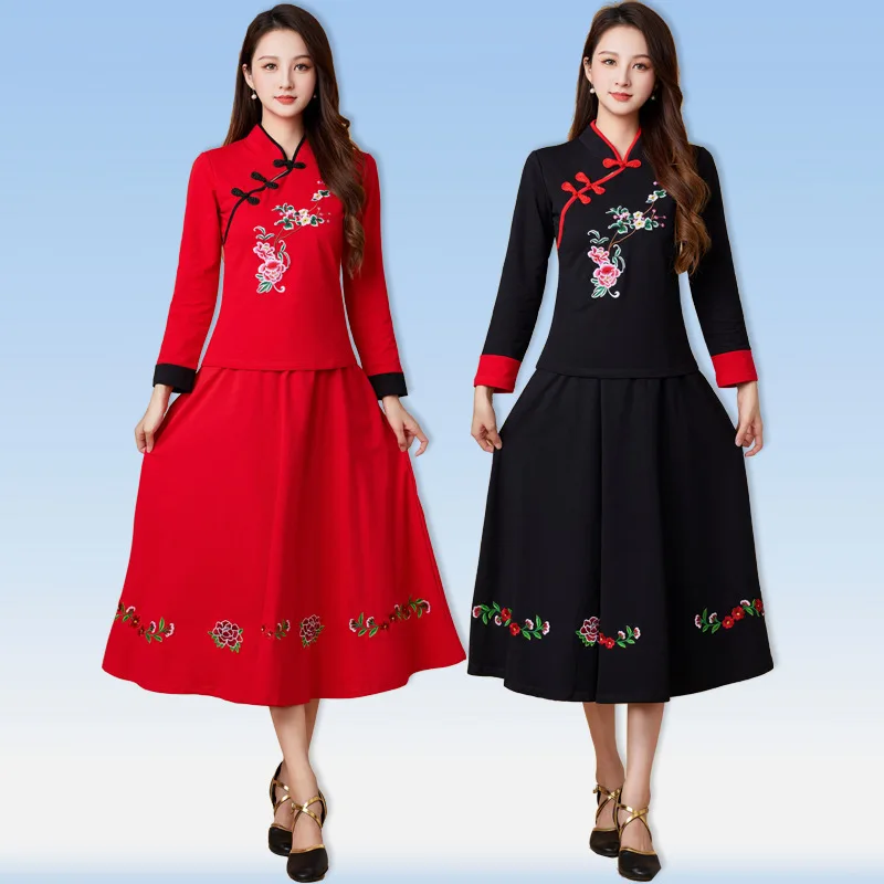 Square Dance Costume New Set Spring and Autumn Classical Chinese Style Ethnic Performance Dance Costume Embroidery Performance C