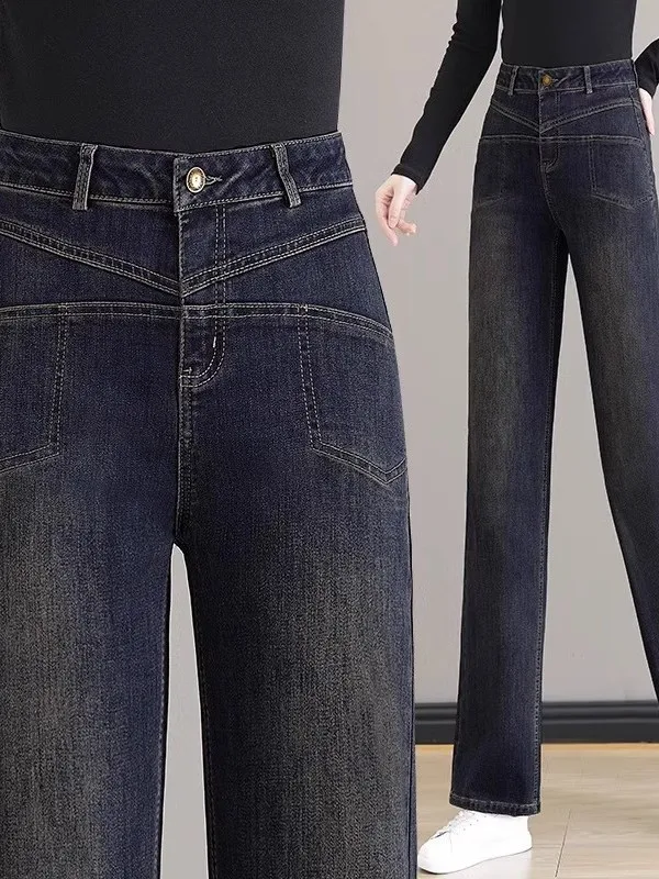 

Retro Blue Slim Wide Leg Jeans Women's Long Pants Spring Autumn New Loose Slim Nine Point Straight Leg Pants Casual High Wais...
