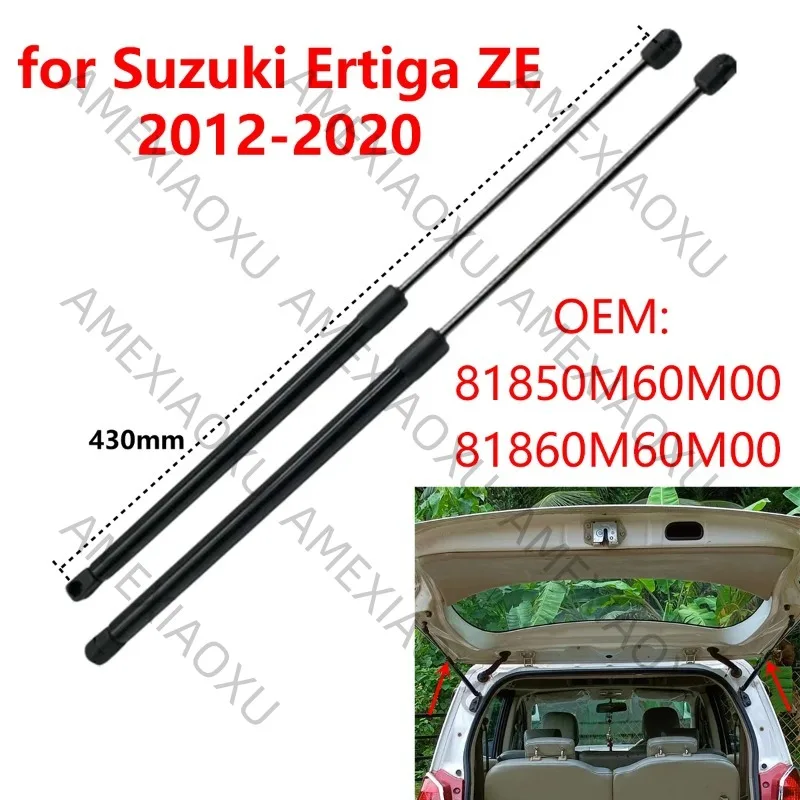 2Pcs 81850M60M00 Car Rear Trunk Boot Tailgate Gas Struts Lift Support Rod Bars for Suzuki Ertiga ZE 2012-2020 AMEXIAOXU