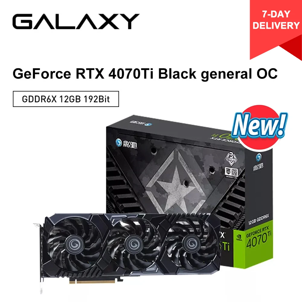 GPU 4070 Ti 성능과 가치를 완전히 이해하는 실전 리뷰: GALAXY RTX 4070 Ti Black General OC 사용기