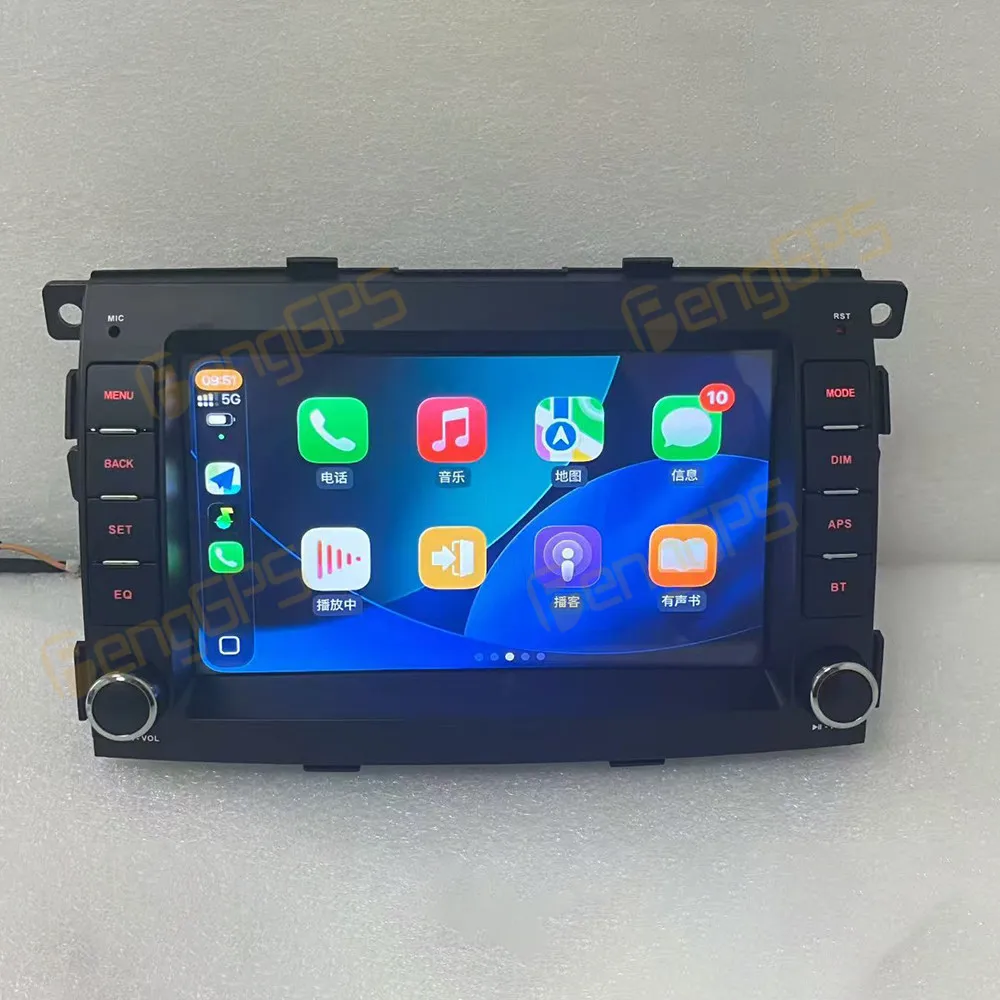 

7-дюймовый автомобильный радиоприемник CarPlay Android 14 для Ford Kia Sorento 2009-2012, мультимедийный плеер с сенсорным экраном, GPS-навигация, головное устройство DSP
