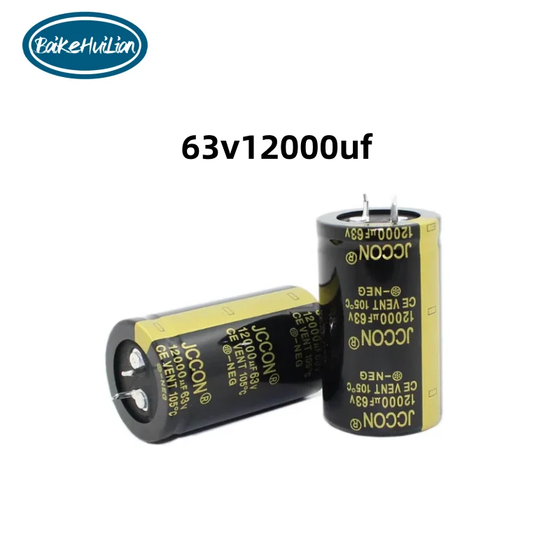 

63v12000uf 63v audio amplifier power supply filter capacitor 30x50