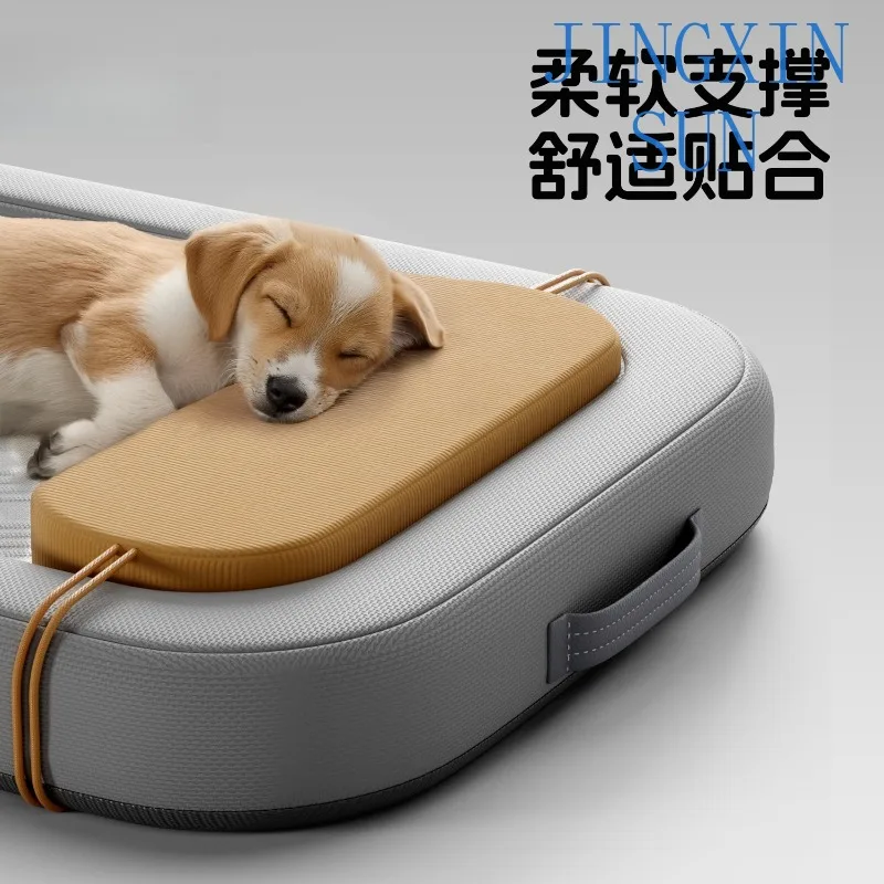 Summer kennel, universal in all seasons, removable and washable mat, pet bed, ice silk latex dog summer sleeping mat