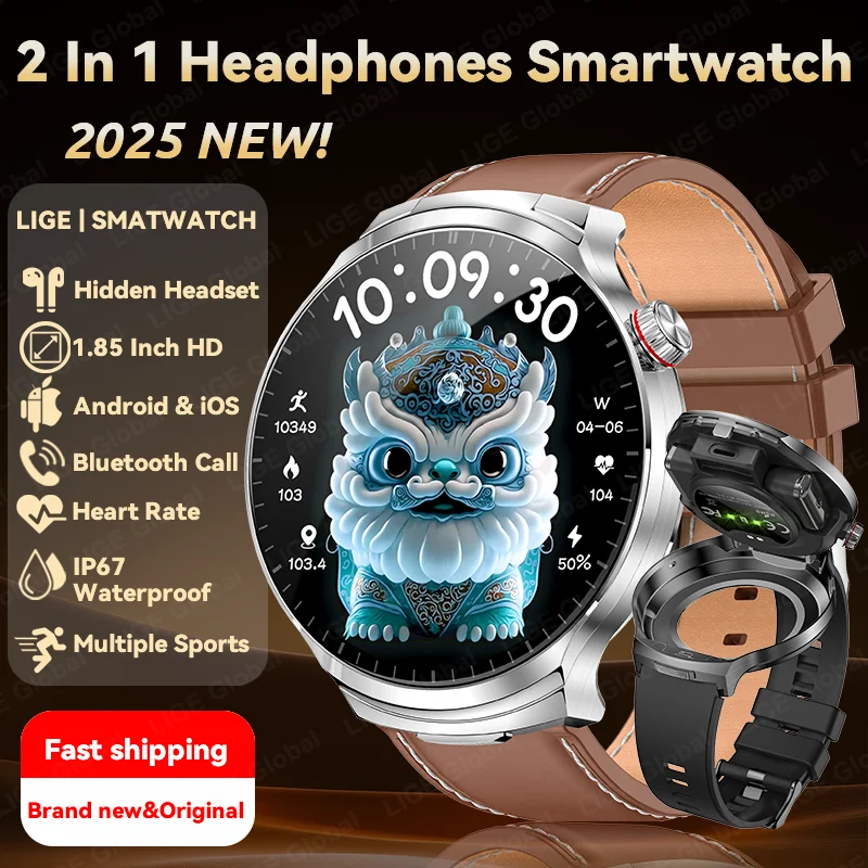 LIGE 2026 New TWS 2-In-1 Headset Smart Watch 1.85