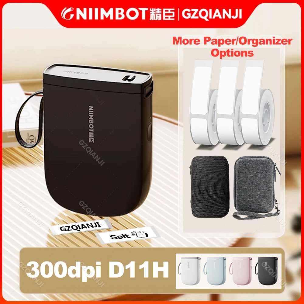 NIIMBOT D11_H Version Label Maker Machine with Tape 300DPI Bluetooth Label Printer, Portable Thermal Printer Sticker Maker for