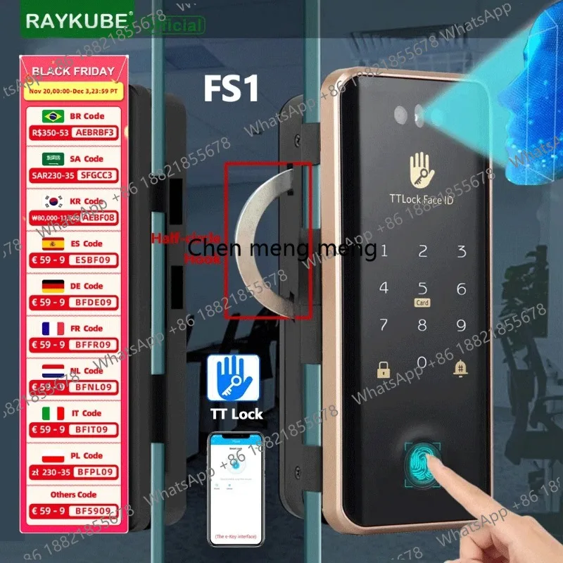 

FS1 TT Lock 3D Face Recognition Smart Lock With Half-circle Hook Biometric Electronic Fingerprint Unlock Glass Door Lock