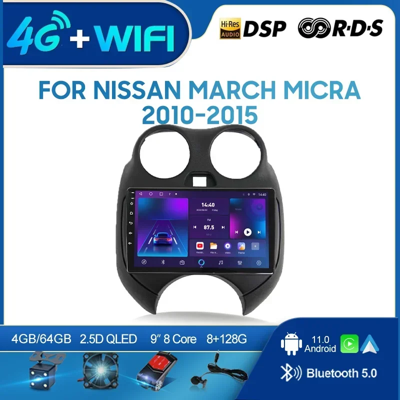 

QSZN For Nissan March Micra 2010-2015 LHD 2din Android 12.0Car Radio Multimedia Video Player GPS Navigation 4G Carplay Head unit