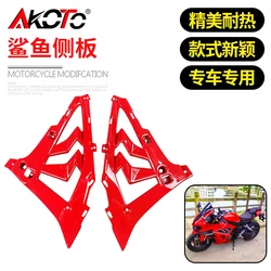 Seat Side Fairing FOR QJMOTOR SRK 800 600RS SRK800 SRK600RS 600 RS Body Filling Injection Frame Spoilers Side Cowl Cover Panel