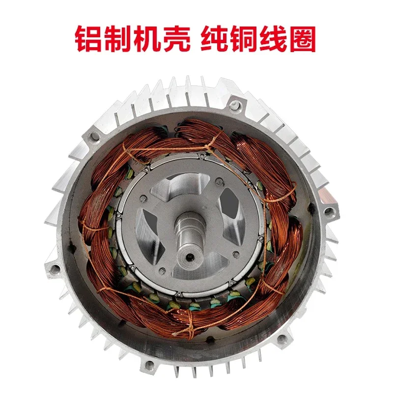 Electric tricycle motor 48 volts 1500W motor 1800W high power four-wheel battery permanent magnet differential 3200 3900 rpm