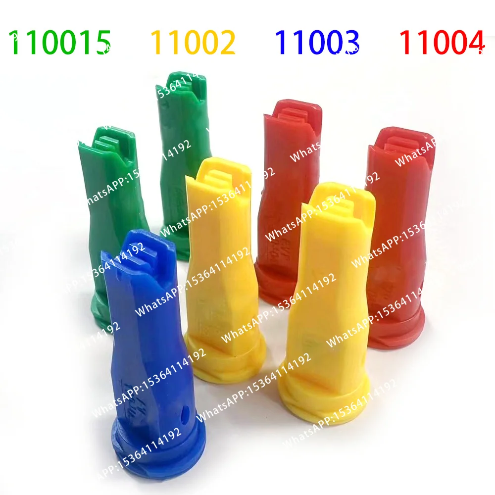 5 pieces RC plant protection drone high pressure anti-drift flat fan nozzle agricultural windproof atomizing nozzle