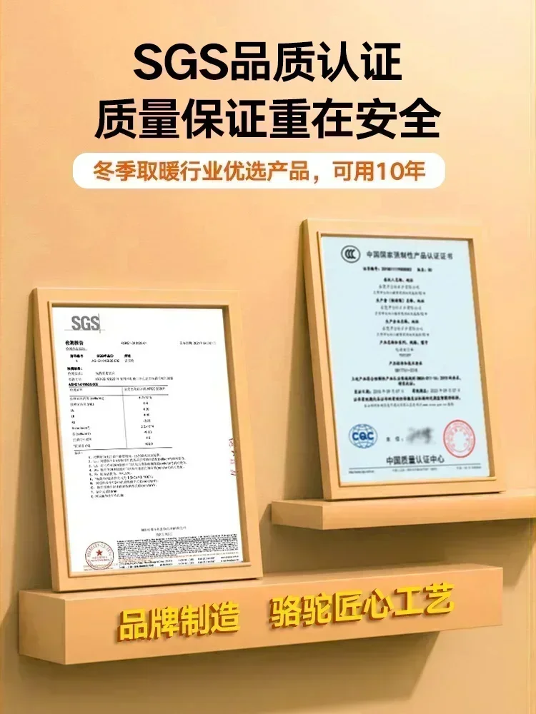 سخان حمام مثبت على الحائط، مساحة كبيرة، هواء ساخن في المنزل بأكمله، سخان كهربائي منزلي موفر للطاقة من الجرافين