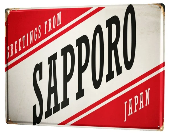 Letrero de metal decorativo para el hogar con diseño de cafetería Sapporo, Japón, para cocina o viajes