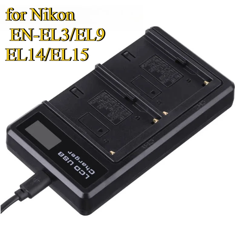 Universal Dual Lcd …