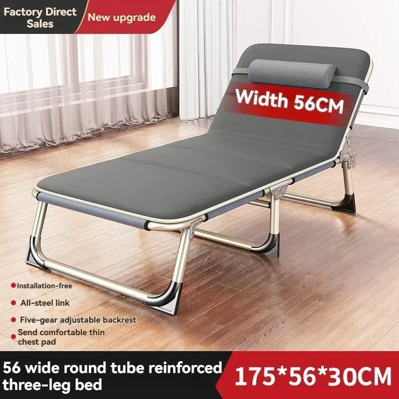 Home use, simple single person office, lunch break, folding bed, accompanying marching bed