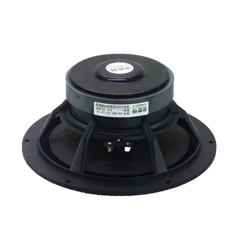 1 Pezzi Corretti DG-801/DG-802 8 '' Driver dell'altoparlante a frequenza piena Magneti di ferrite Cono di carta mista Sospensione in pelle 4/8ohm 25W