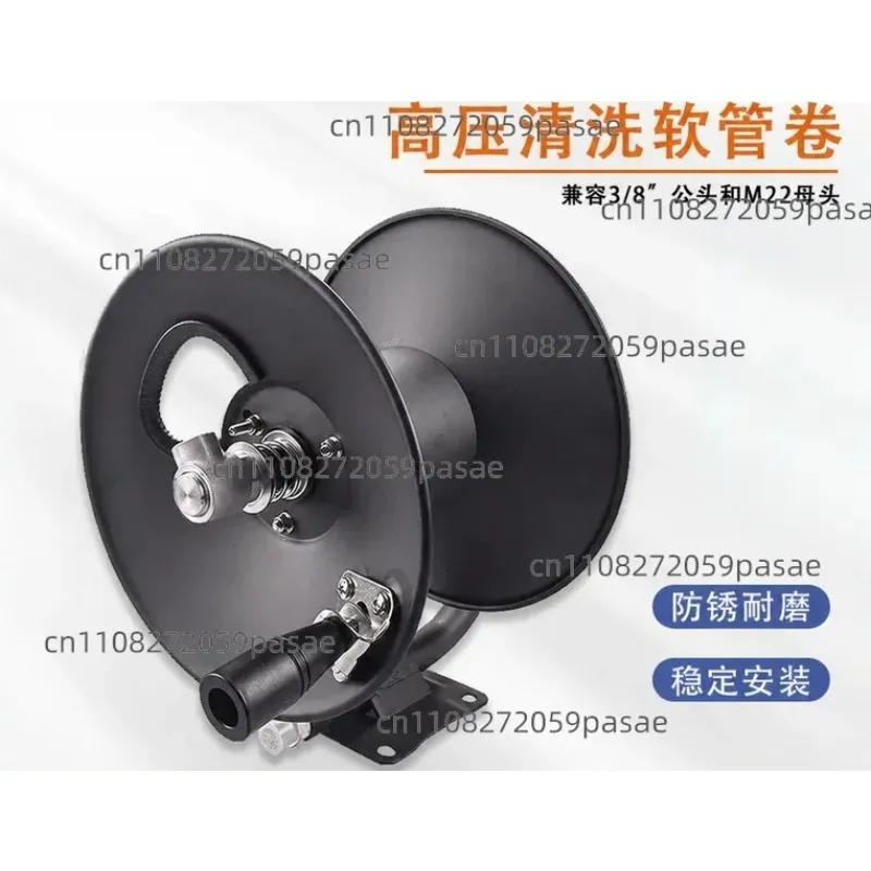 4000 PSI Hose Reel, Hose Winder, Manual Hose Reel,  Retractor