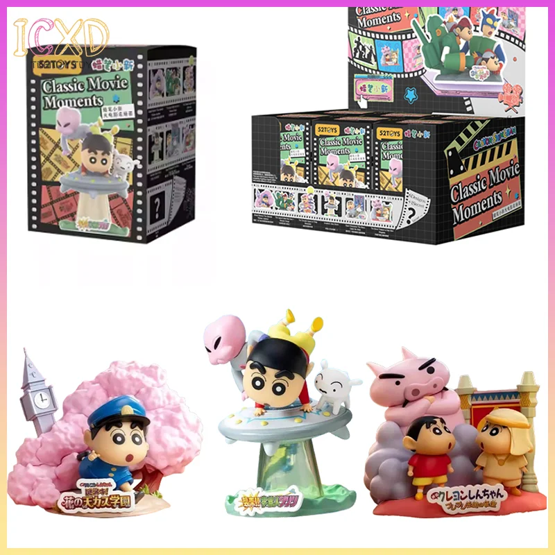 

Натуральный карандаш Шин-Чан, слепая коробка, загадочная коробка, сцена фильма, серия настольных украшений, коробка-сюрприз, каваи, модные фигурки, подарок для девочки