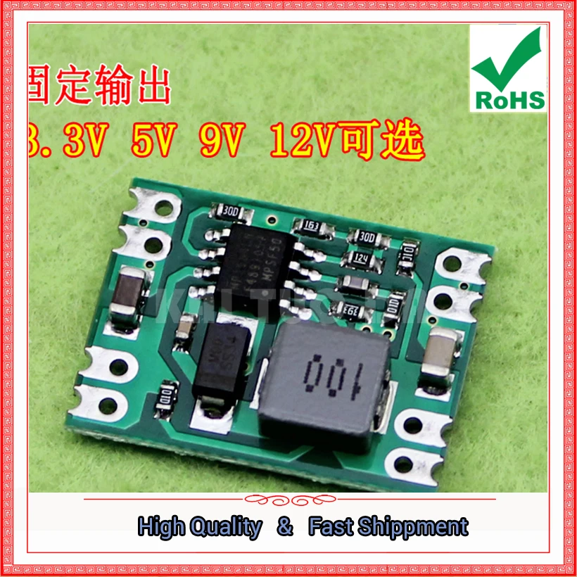 DC-DC Power Supply Module 3A High Current step-down BUCK Module 3.3V Output (5V 9V 12V Output Can Be choosen)