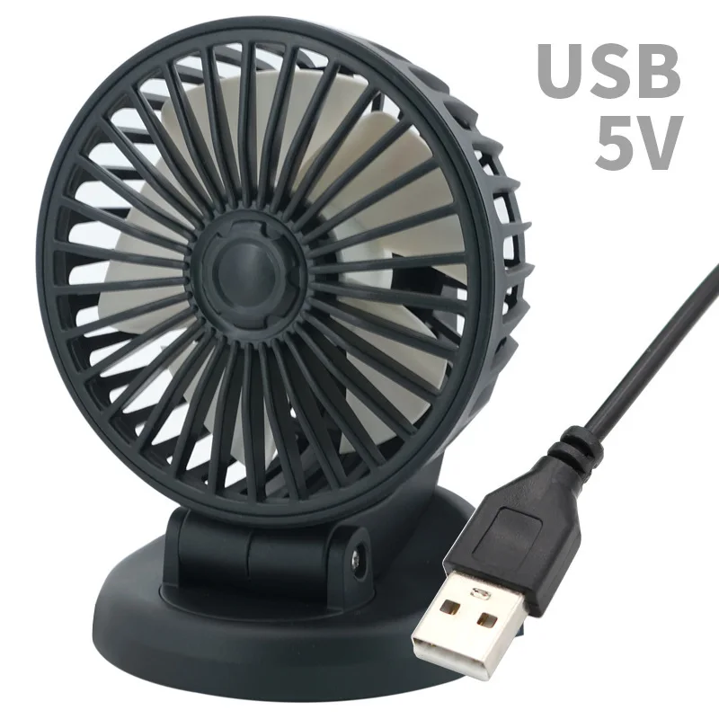 3-in-1 Powerful Car Single Head Fan (USB Power) - Quiet Cooling Fan Integrated Aromatherapy & Number Plate, with 360° Rotation & 130cm Long Cord