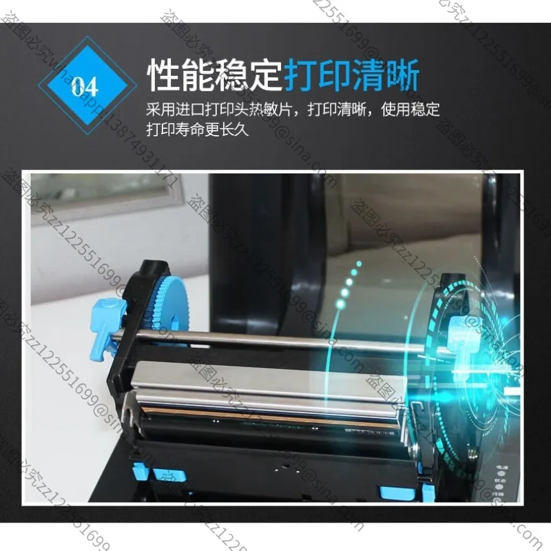 Suitable For DL-218…