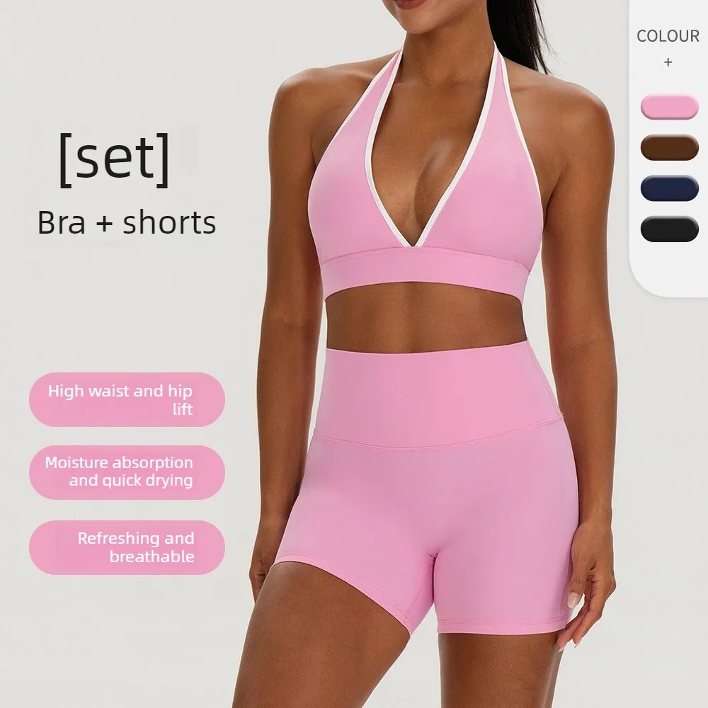 

Women's Fitness Yoga Set, Sexy Sports Bra High Waist Tight Shorts 2PCS Sports Set Running Workout Tracksuit Yoga Clothing