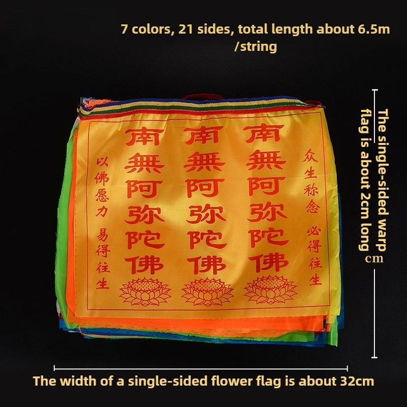 Colorful Silk Prayer Flags with Namo Amitabha Buddha for Home Indoor Outdoor Hanging Decor