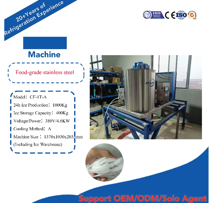 1ton Flake Ice Machine For Food Processing Plants Flake Ice Making Equipment For Cooling Pre-cooked Food Production Lines