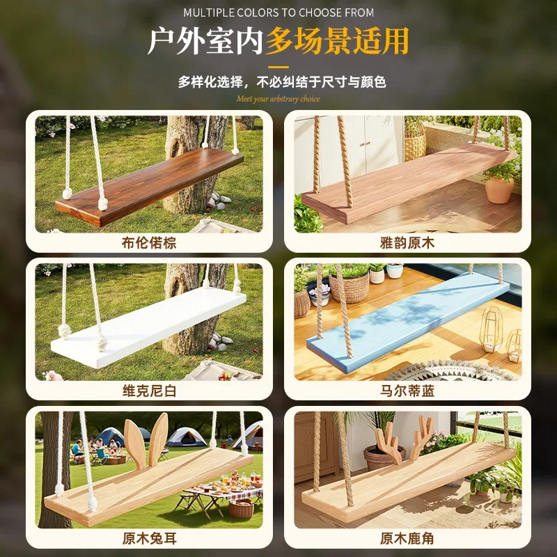 Outdoor preservative wood swing Outdoor courtyard Indoor children's swing Household balcony Solid wood hemp rope hanging chair