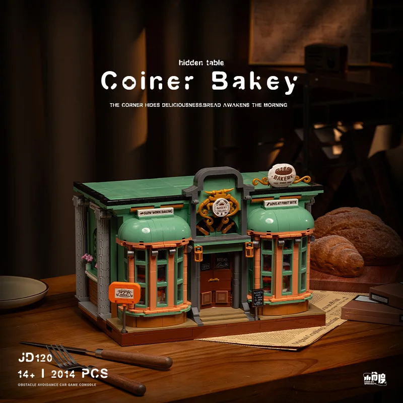 

Набор строительных блоков MOC «Европейская пекарня» (2014 деталей) — модель магазина, конструктор для детей, подарочный набор на день рождения