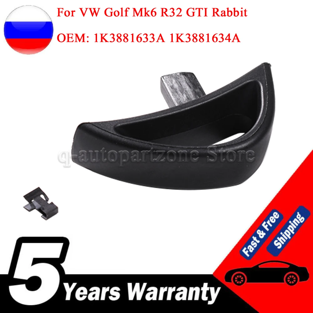 Für vw golf mk6 r32 gti kaninchen auto vorne links und rechts sitzlehnen entriegelung griff 1 k3881633a 1 k3881634a 71n 1 k3881633a82v