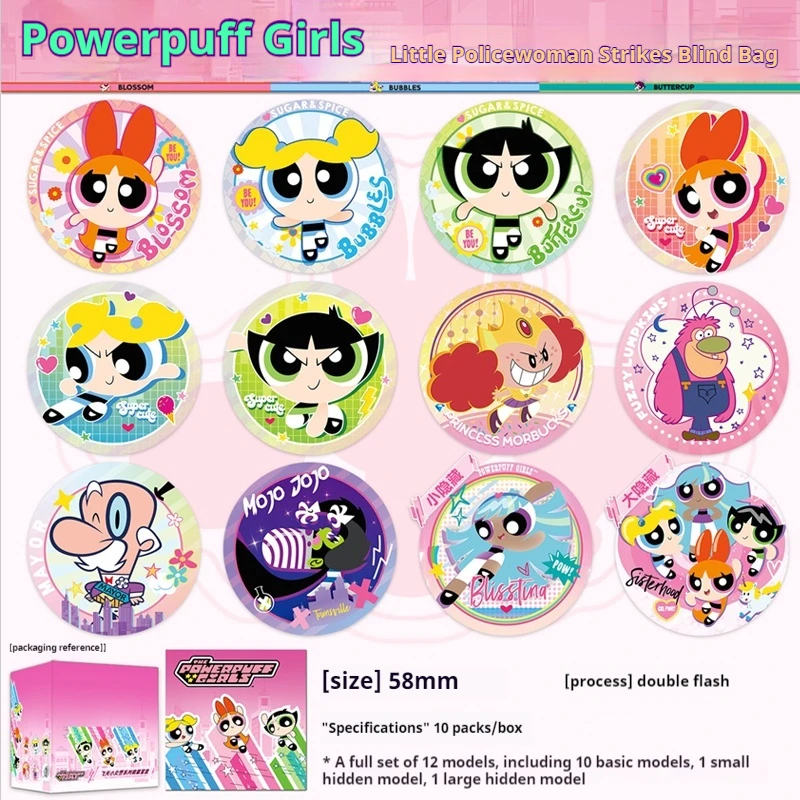 The Powerpuff Girls Badge Blind Box 5.8cm Double Flash Badges Cartoon Cosplay Badge Kids Birthday Gifts School Acsesories