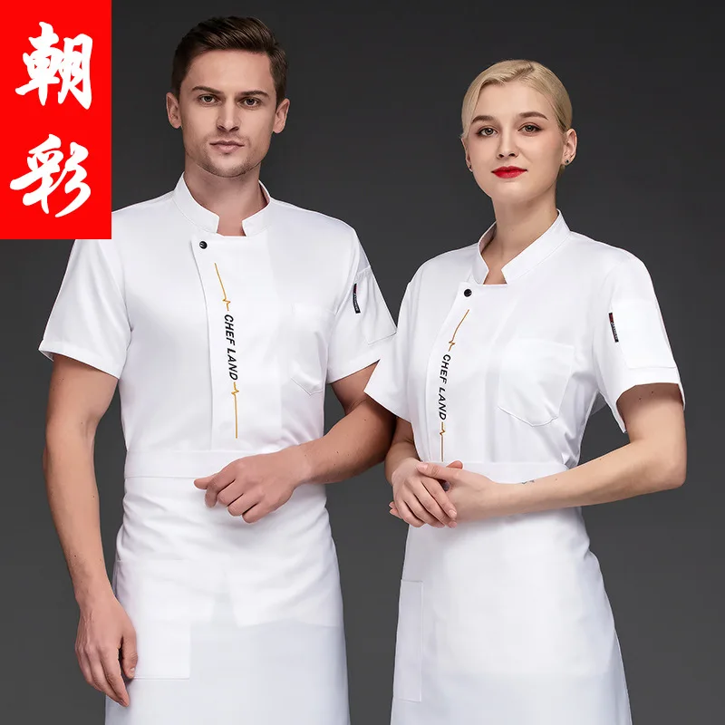 Steamed Stuffed Bun Chef Overalls Summer Short-Sleeved Workwear Uniform New Restaurant Club Kitchen Cooking Clothing Canteen Clo