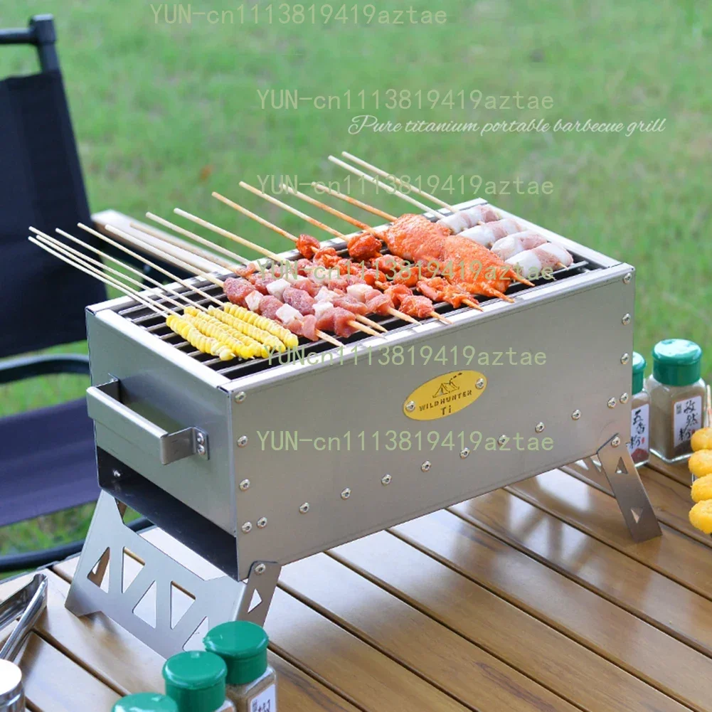 Titanium Folding BBQ Grill Outdoor Charcoal Fire Pit, Portable Picnic and Water Heating Stove, Detachable Meat Skewer Rack, Comp