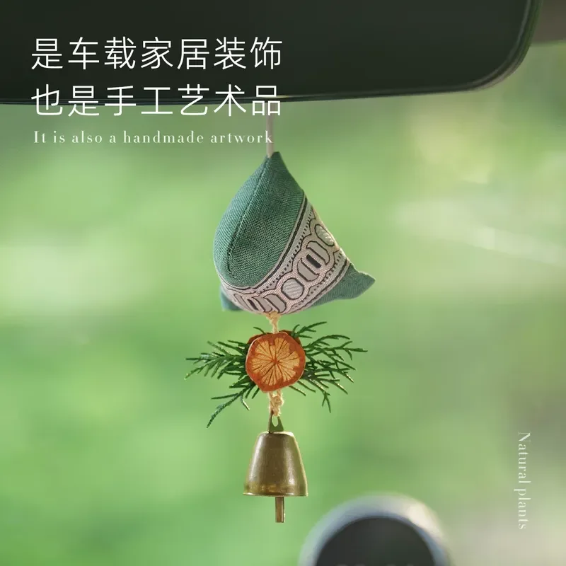 Wormwood Sachet Dragon Boat Festival Car Pendant Decoration National Style Zongzi Bell Rearview Mirror Hanging Ornament Gift