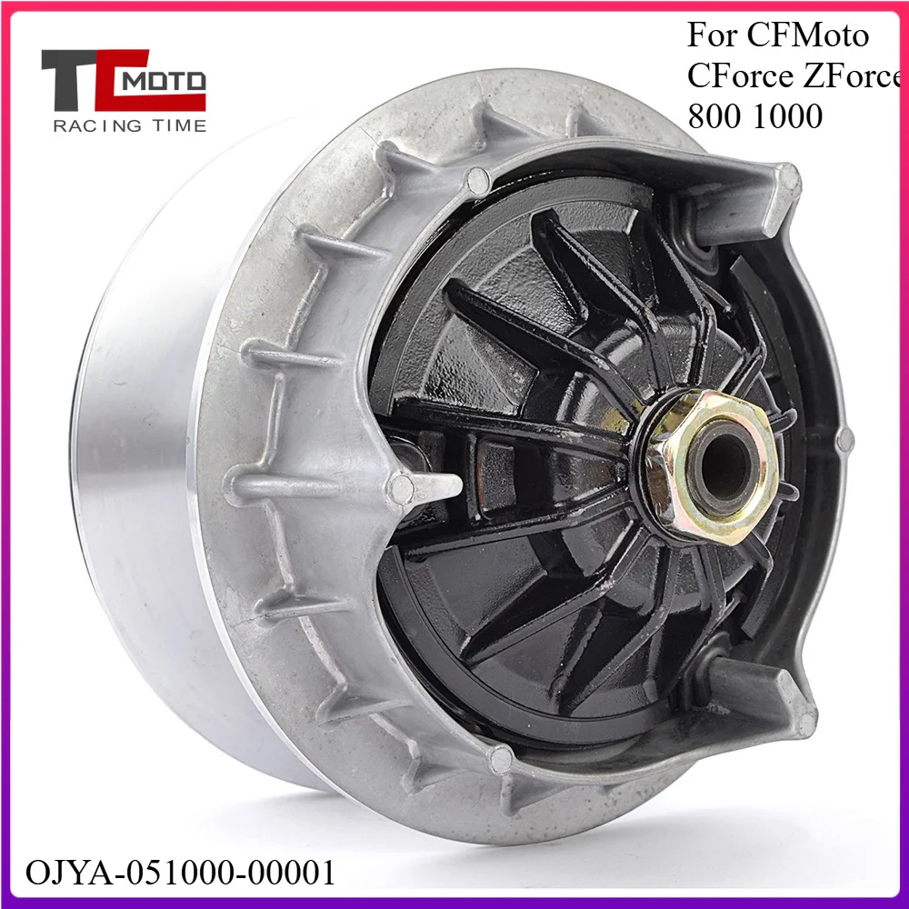 

Primary Drive Clutch For CFMoto CForce 1000 800XC 1000 CF Moto ZForce 1000 CF1000 CF800 ATV SSV UTV CF1000ATR OJYA-051000-00001