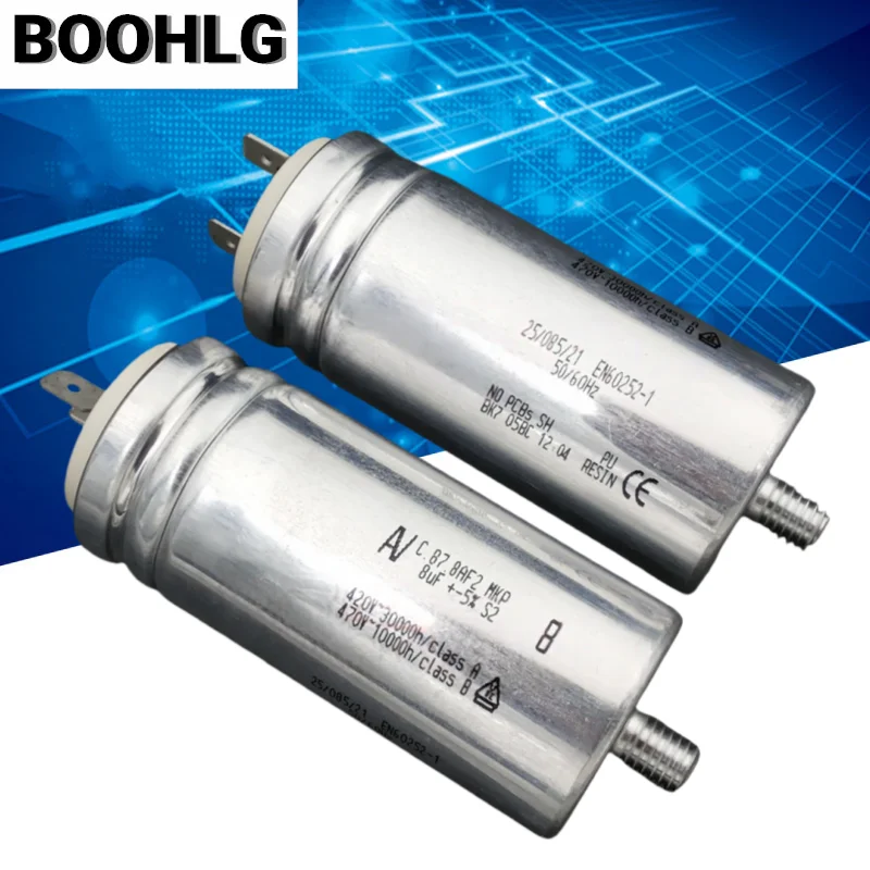 

1PCS AV C.87.8AF2 MKP 8uF 420V-470V fan motor start capacitor