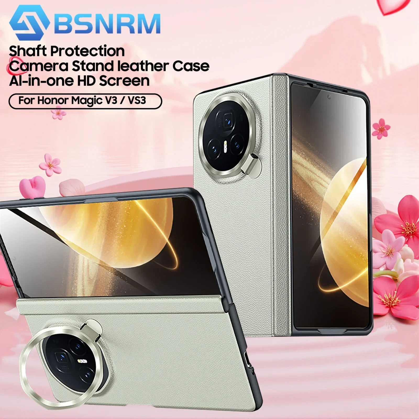 

For Honor Magic V3 Phone Case Film Integrated Central Axis All-Inclusive Hinge Lens Bracket for Leather Protective Case White