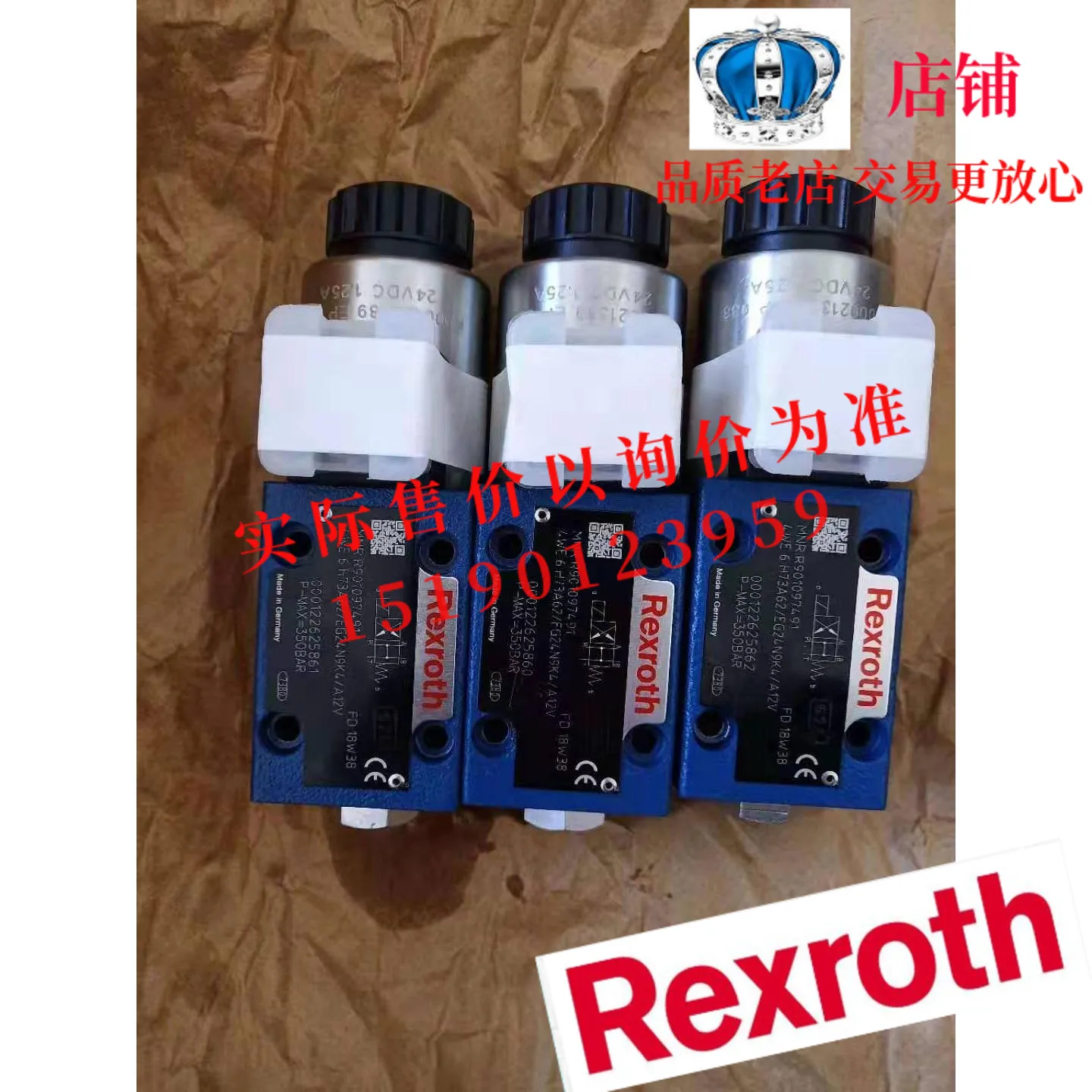 In Stock Rexroth Rexroth Valve R901097491, We