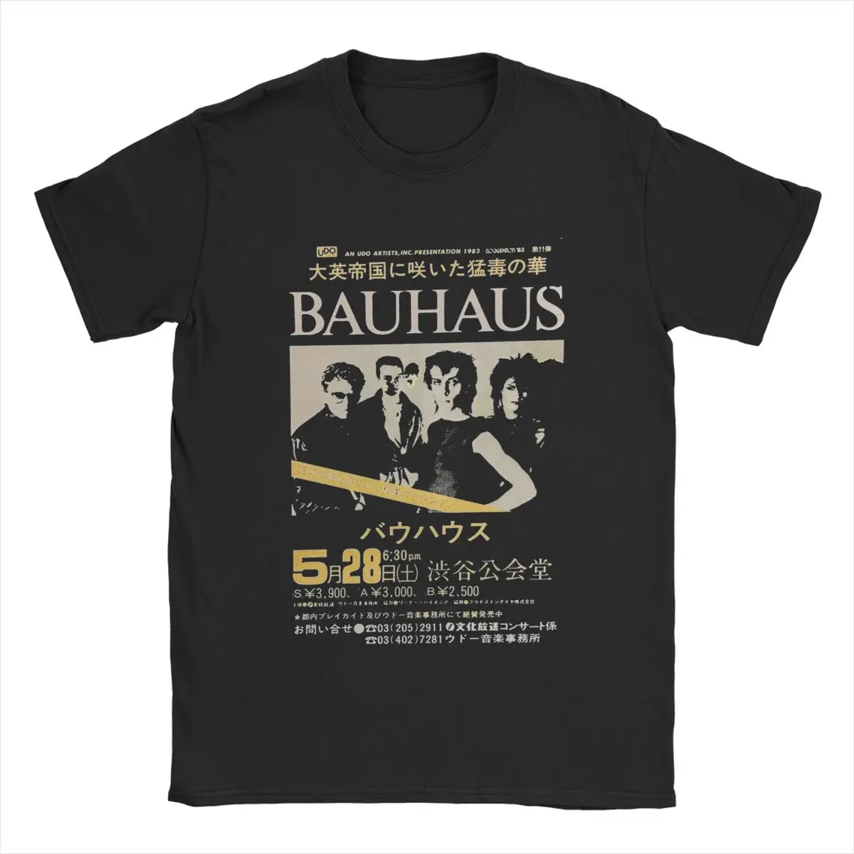 Bauhaus Jp Gothic T Shirt Men\'s 100% Cotton Novelty T-Shirt Crew Neck Tee Shirt Short Sleeve Clothes 4XL 5XL