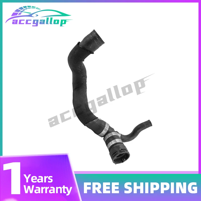 Engine Coolant Hose…