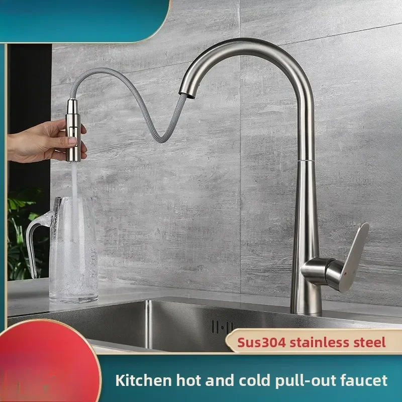 

304 stainless steel brushed pull-out dishbasin hot and cold sink black kitchen rotating dishbasin faucet