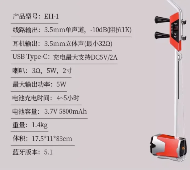 初心者の電気サウンド二胡qin、プロのステージパフォーマンス、新しい