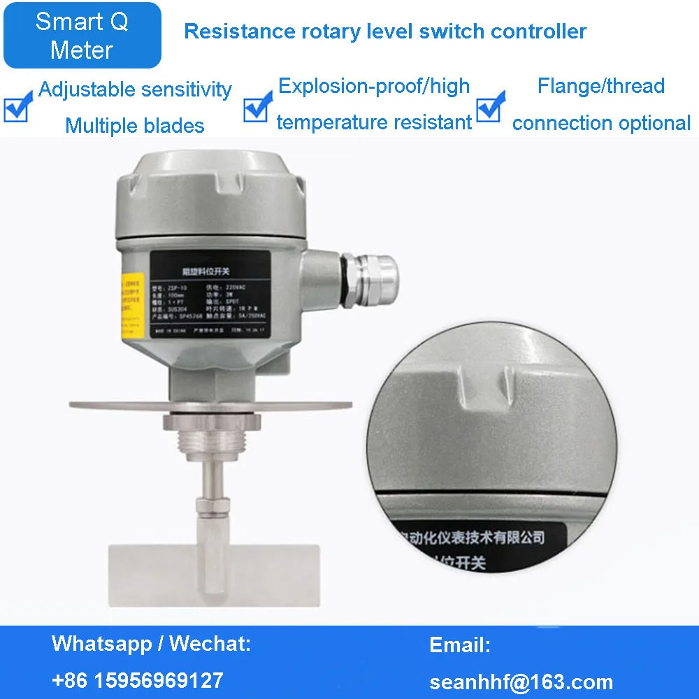 Factory Direct-selling stopper level switch level gauge silo limit controller powder particle warranty for one year